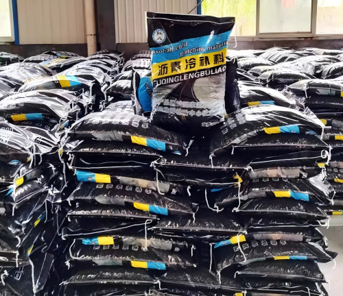 潮安沥青冷补料