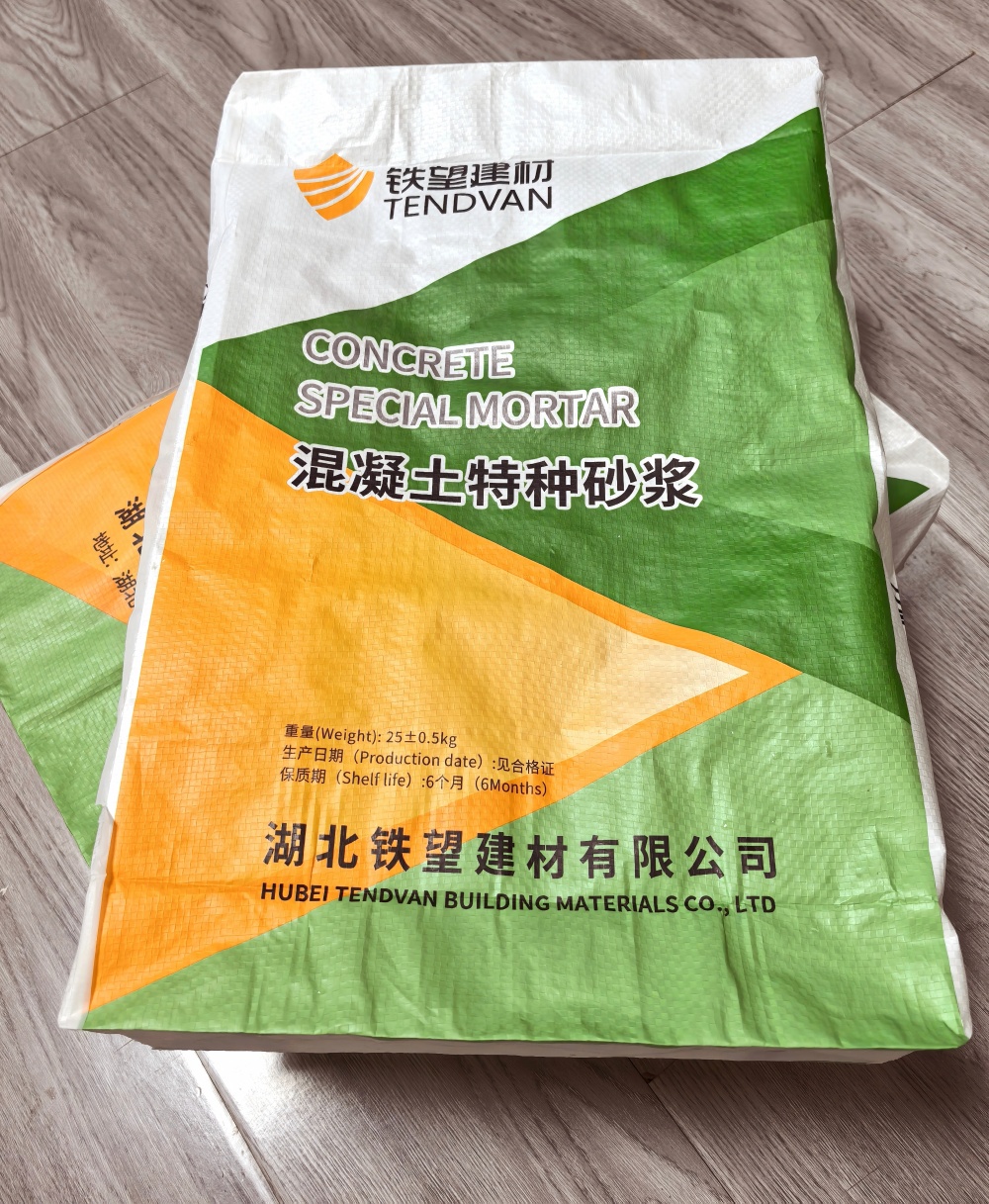 潮安薄层快速修补料