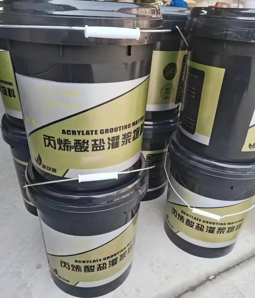潮安丙烯酸盐灌浆料